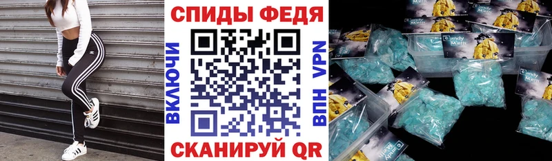 нарко площадка какой сайт omg зеркало Амфетамин Розовый Ликино-Дулёво что такое наркотик