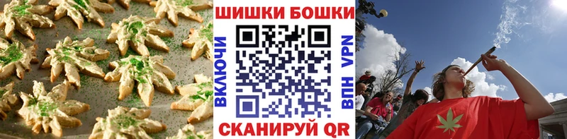 гидра вход  Ликино-Дулёво  Cannafood конопля 
