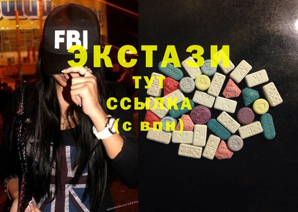 твердый Алзамай