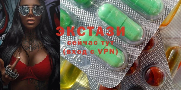 твердый Алзамай
