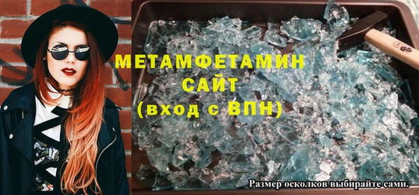 а пвп мука Алексеевка