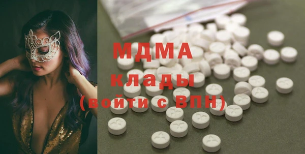 а пвп мука Алексеевка