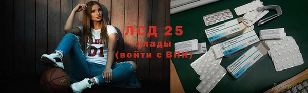 mix Алексин