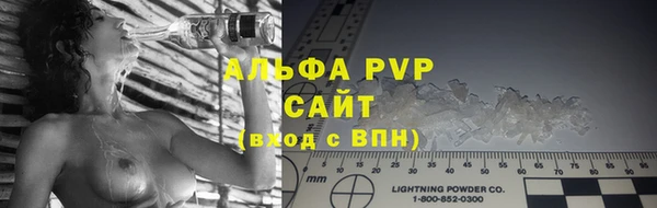 твердый Алзамай