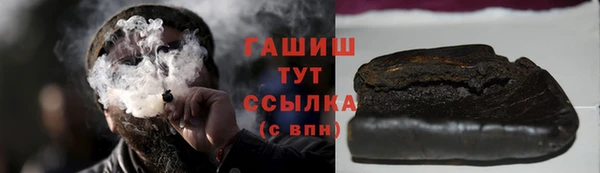 твердый Алзамай