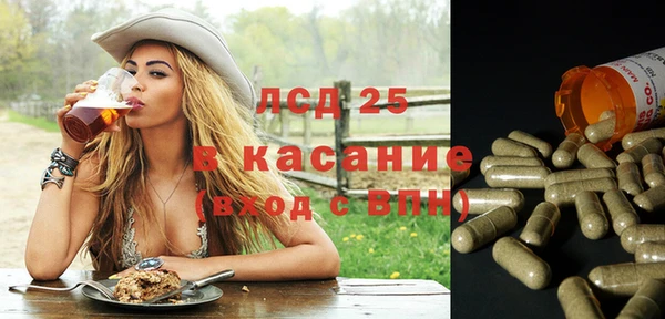mix Алексин