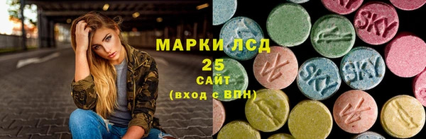 твердый Алзамай
