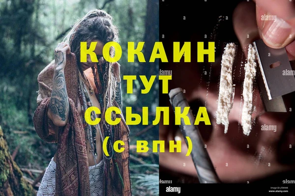 а пвп мука Алексеевка