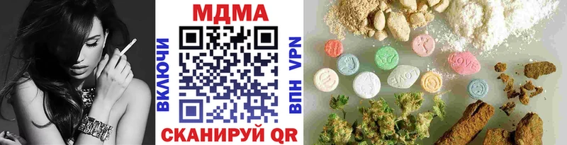 MDMA VHQ  Ликино-Дулёво 
