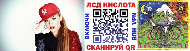 магазин продажи Ликино-Дулёво Марки NBOMe 1,5мг